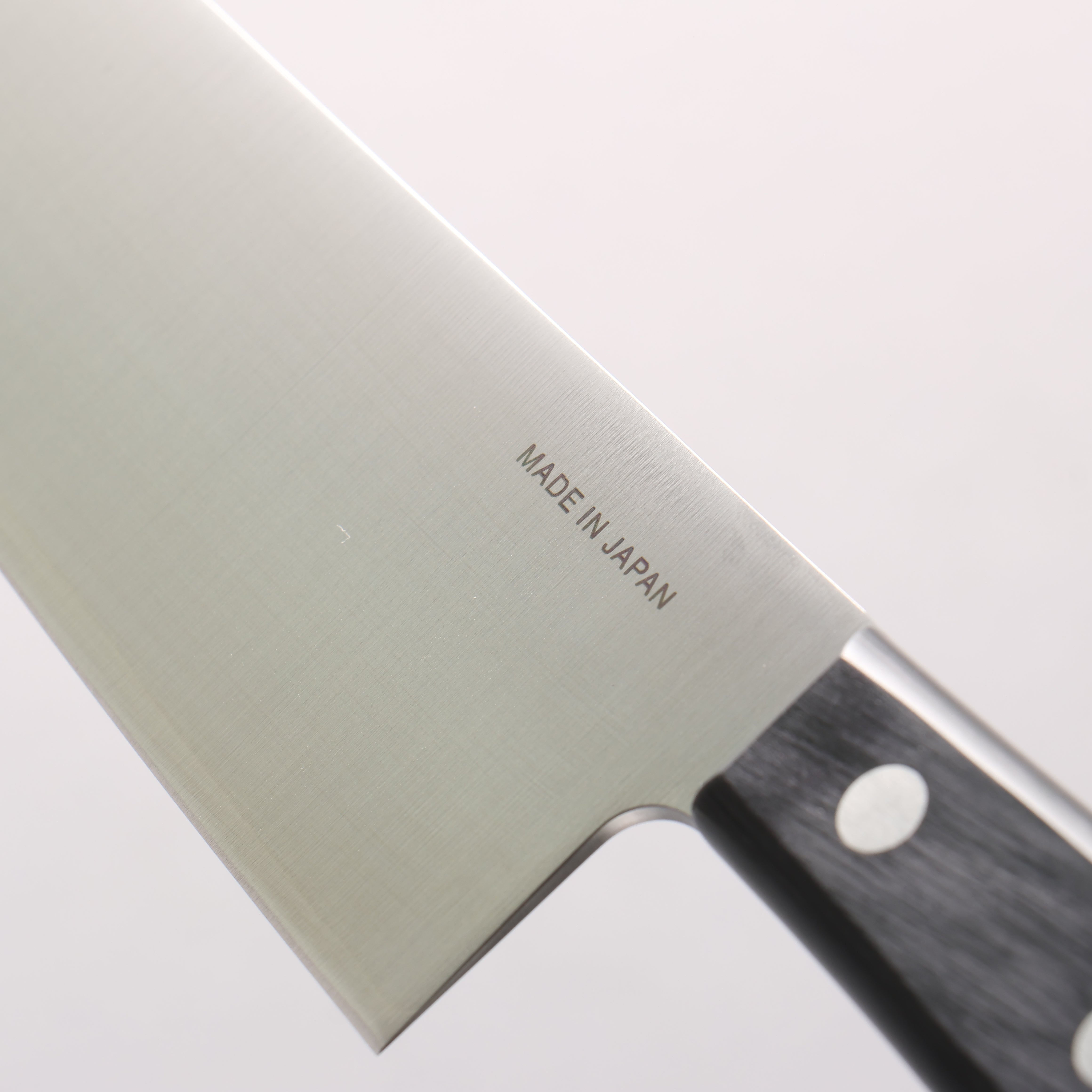 堺 孝行 すみれ V金10号 牛刀包丁 210mm 黒合板柄 - 清助刃物