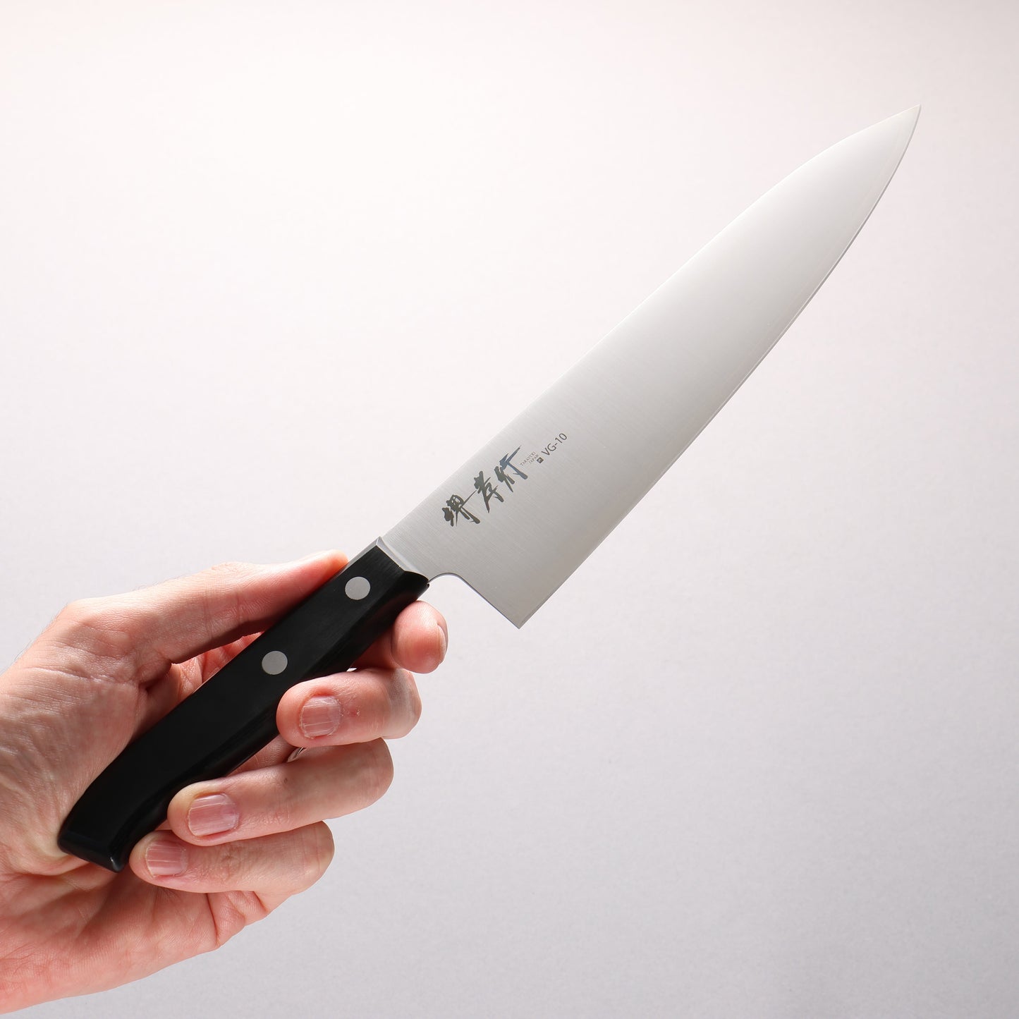 堺 孝行 すみれ V金10号 牛刀包丁 210mm 黒合板柄