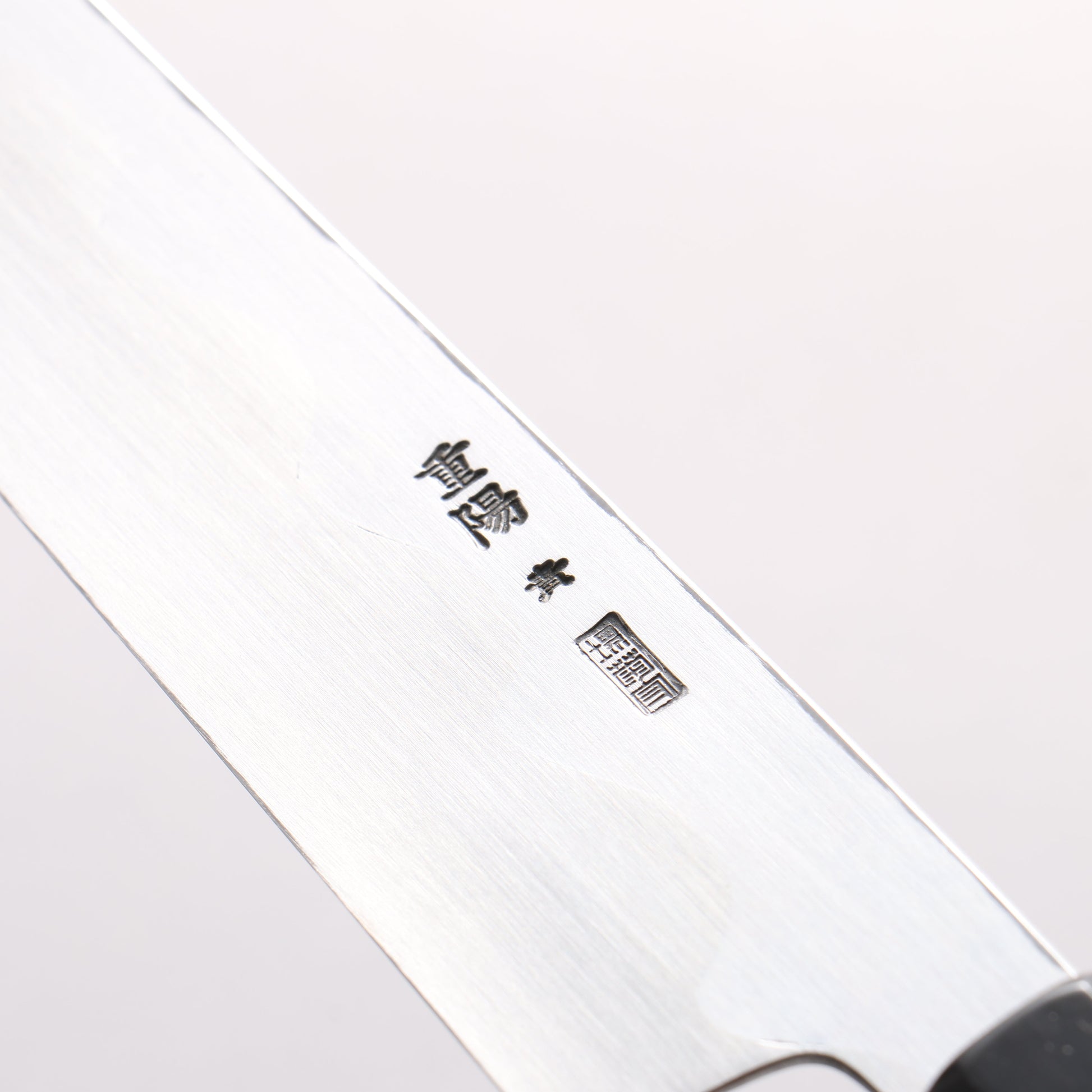 重陽 青一鋼 鏡面仕上げ 切付柳刃包丁 300mm 黒檀　(口輪：黒水牛)柄