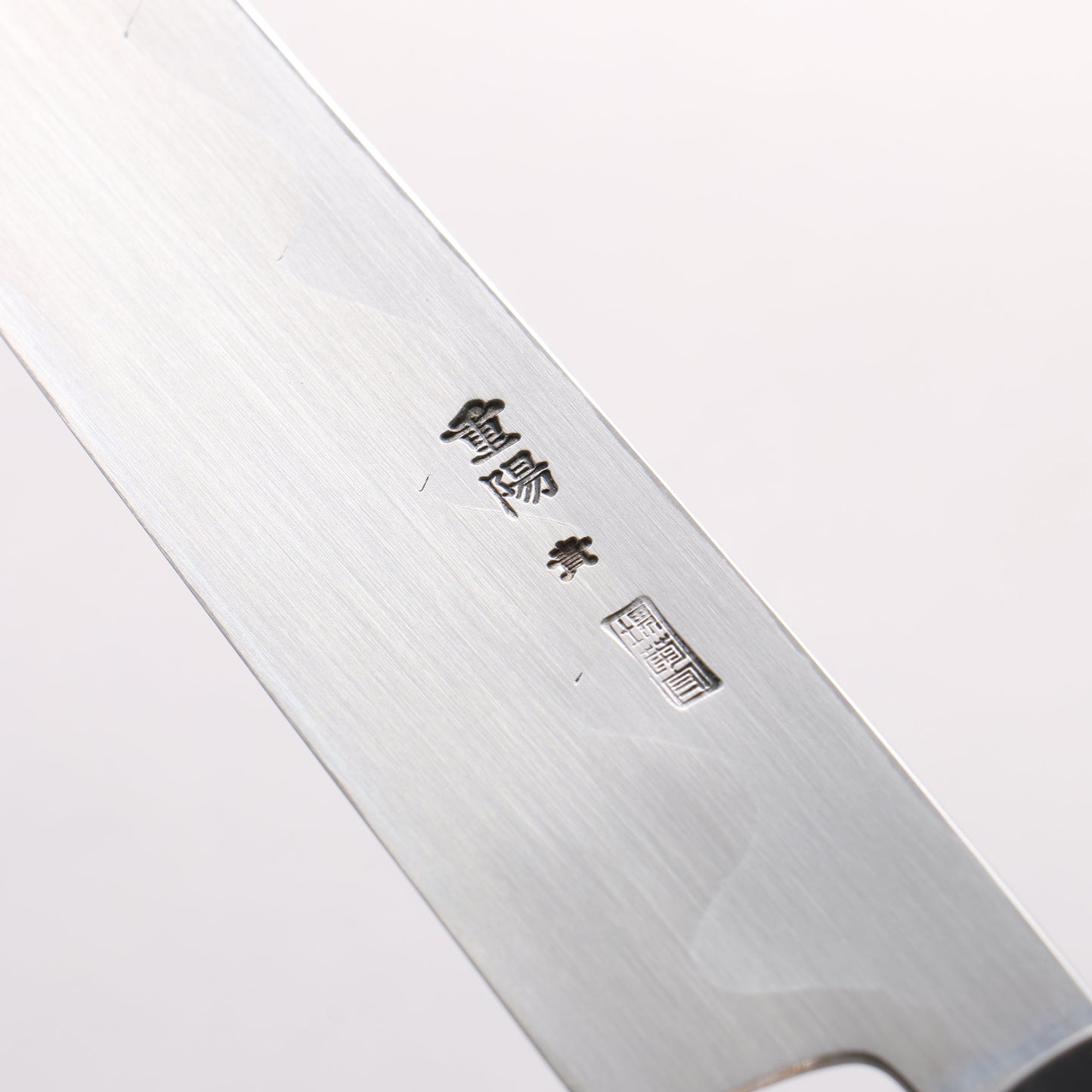 重陽 青一鋼 鏡面仕上げ 柳刃包丁 270mm 黒檀　(口輪：黒水牛)柄