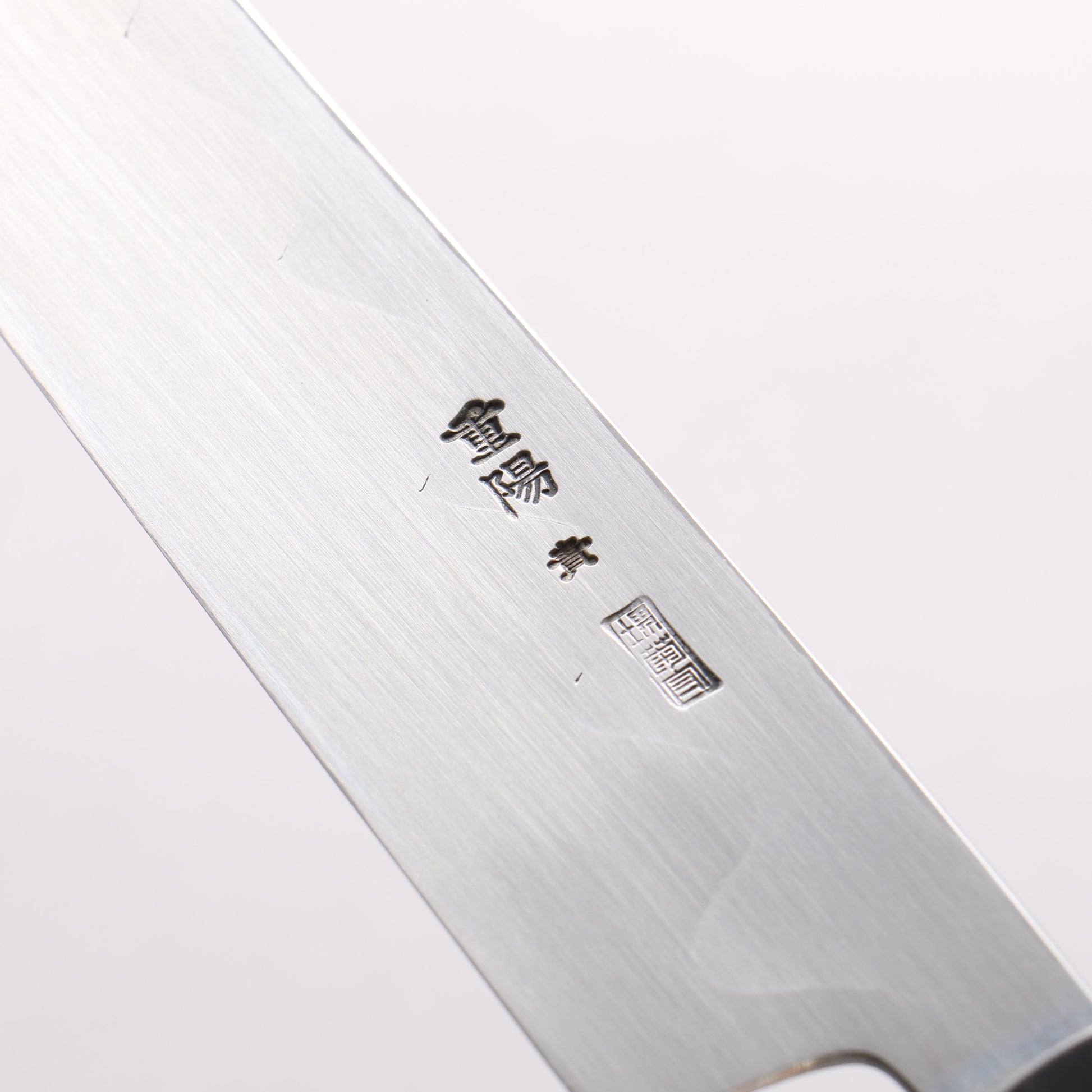 重陽 青一鋼 鏡面仕上げ 柳刃包丁 270mm 黒檀　(口輪：黒水牛)柄