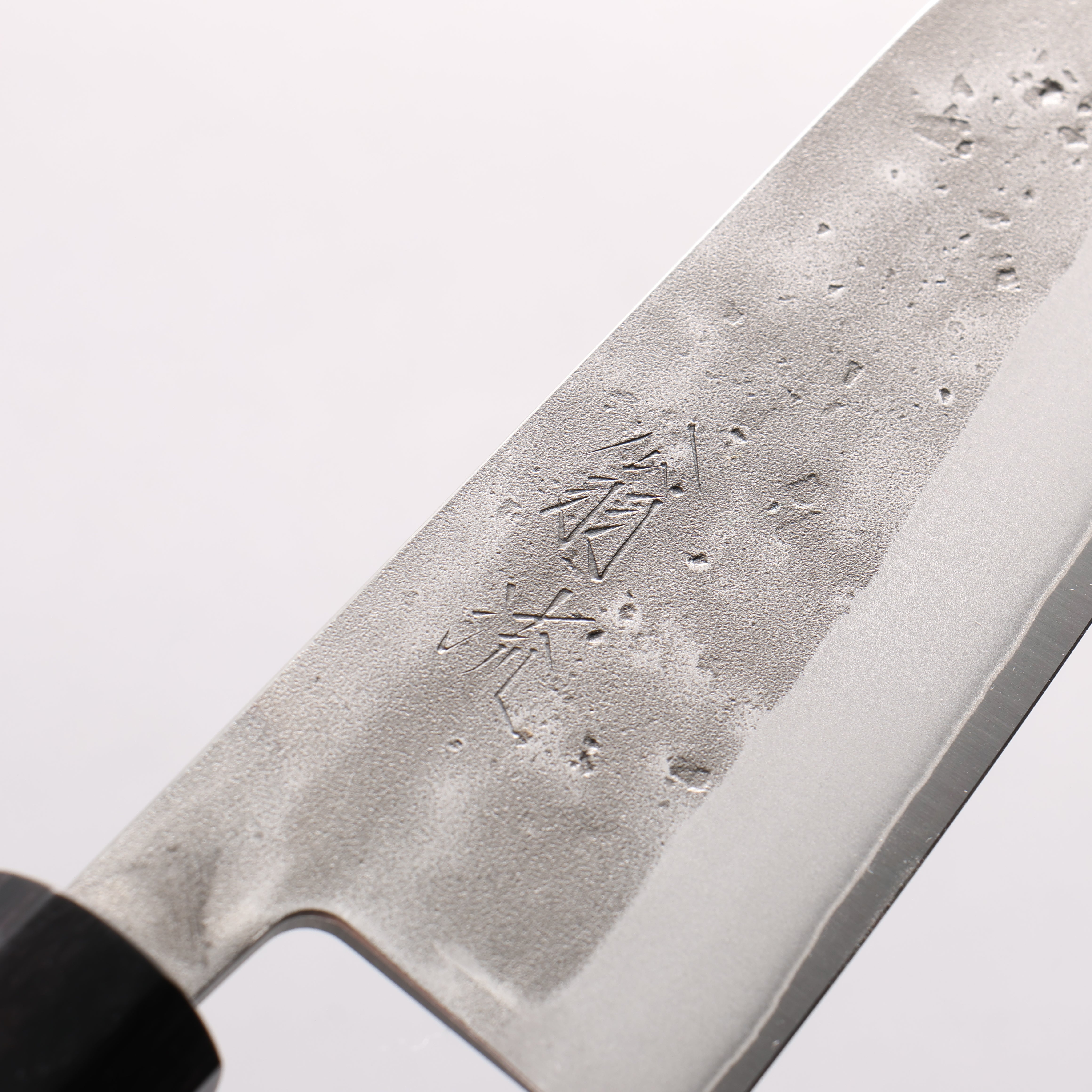 翁流 SLD鋼 梨地 小文化包丁 125mm ケヤキ (口輪：黒合板)柄 - 清助刃物