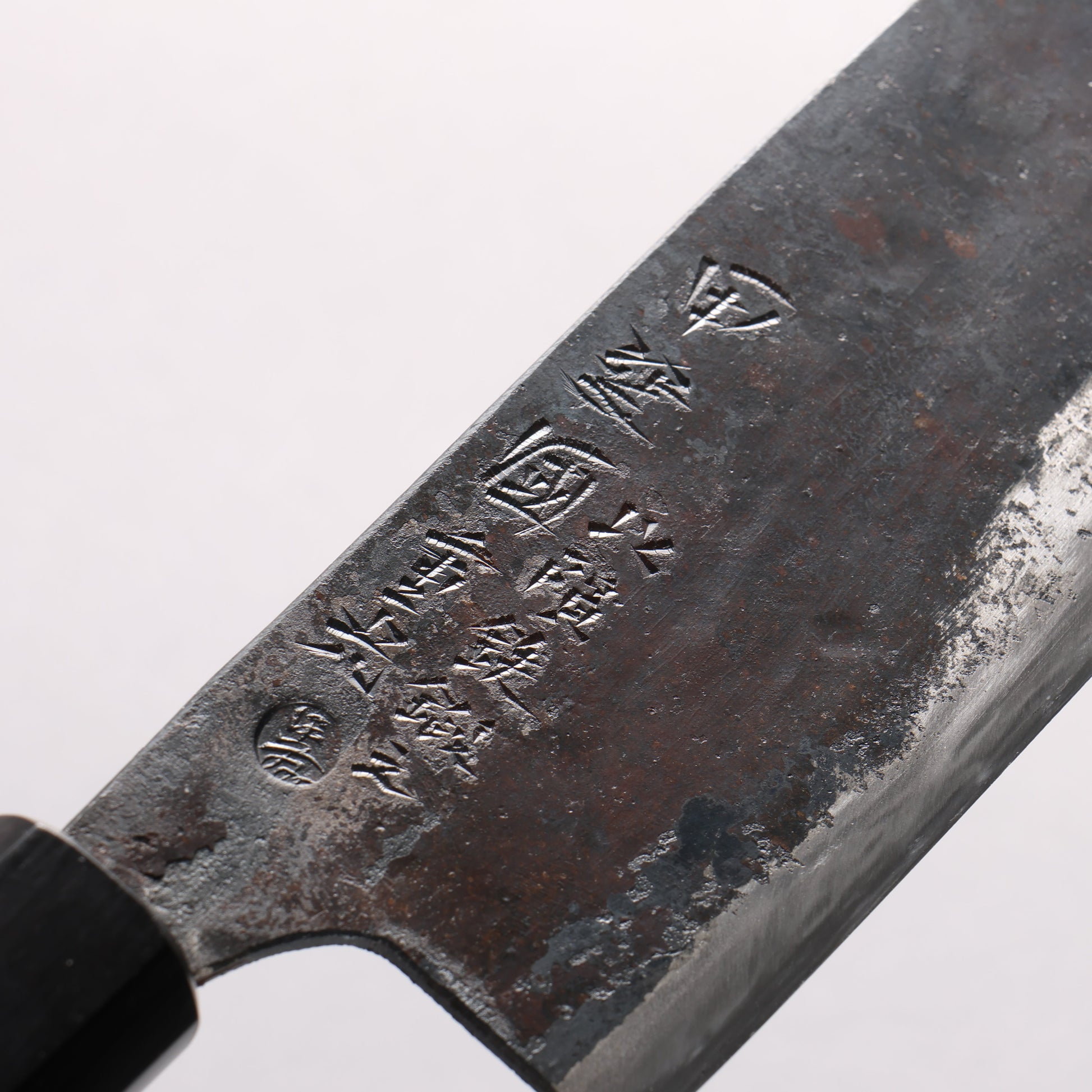 伊藤重光 玉鋼 隕石クラッド 黒仕上げ 三徳包丁 180mm 紫檀 (口輪：黒合板/＋銀ライン)柄