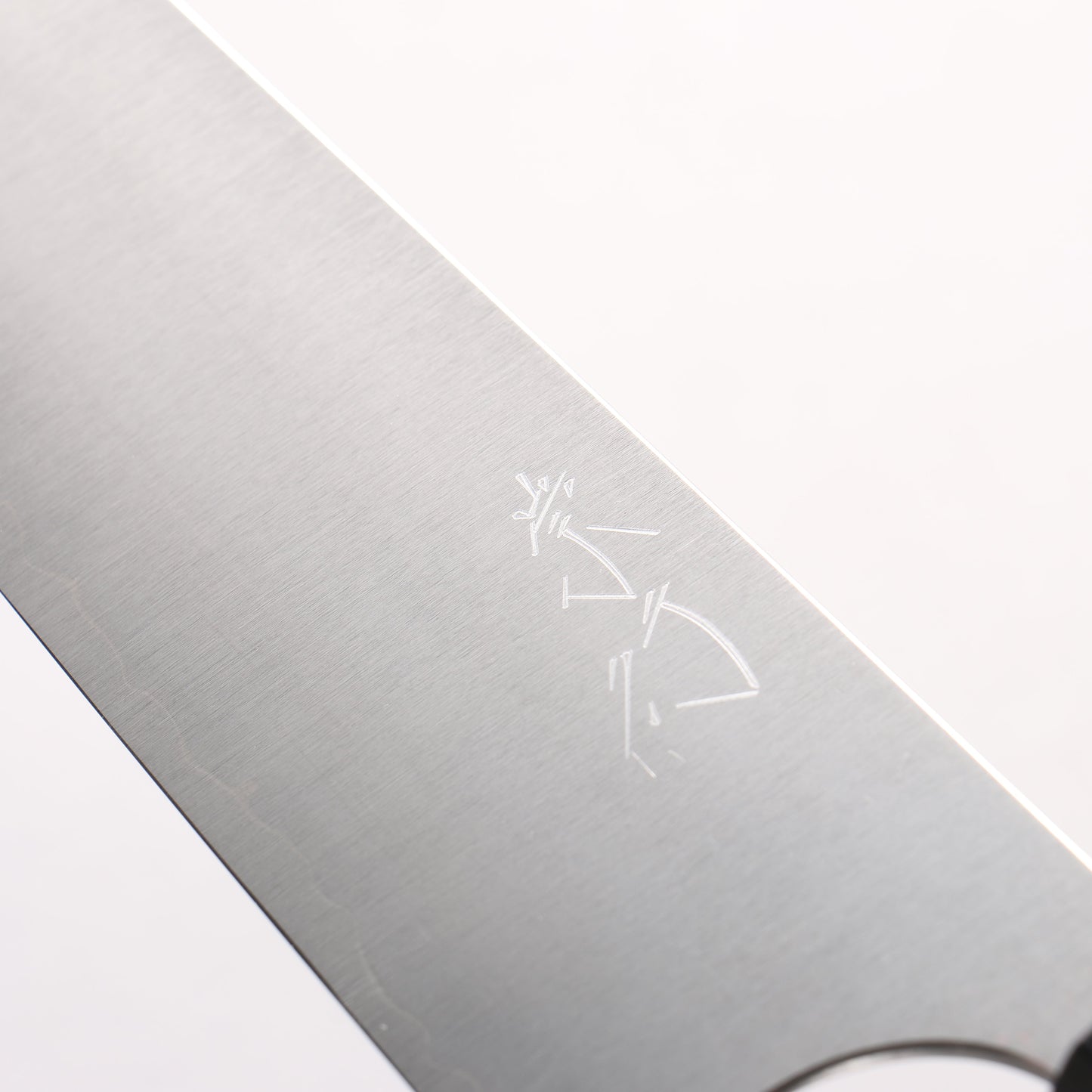 柴田崇行 甲鉄 SG2 牛刀包丁 210mm 紫檀 (口輪：黒合板)柄 - 清助刃物