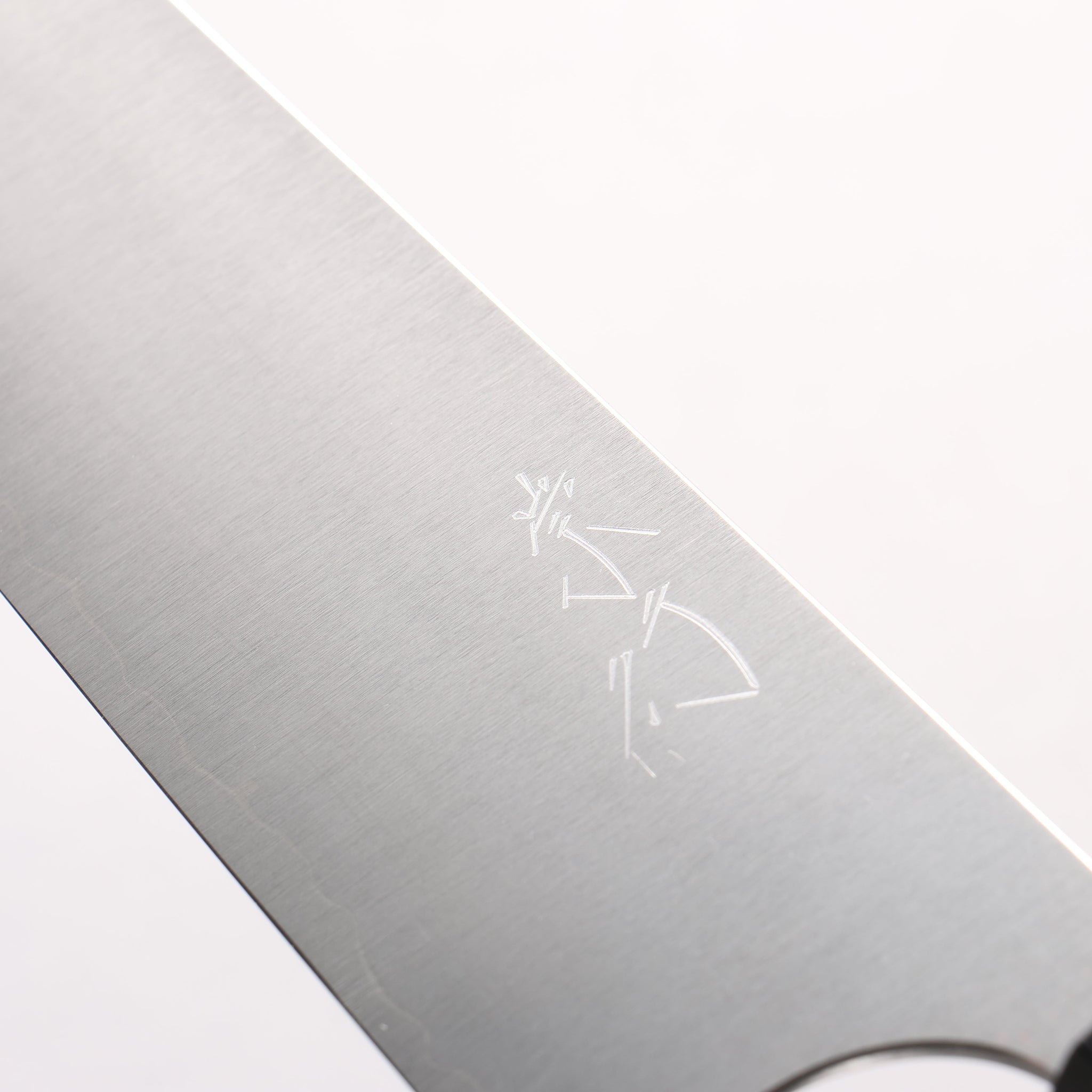 柴田崇行 甲鉄 SG2 牛刀包丁 210mm 紫檀 (口輪：黒合板)柄 - 清助刃物