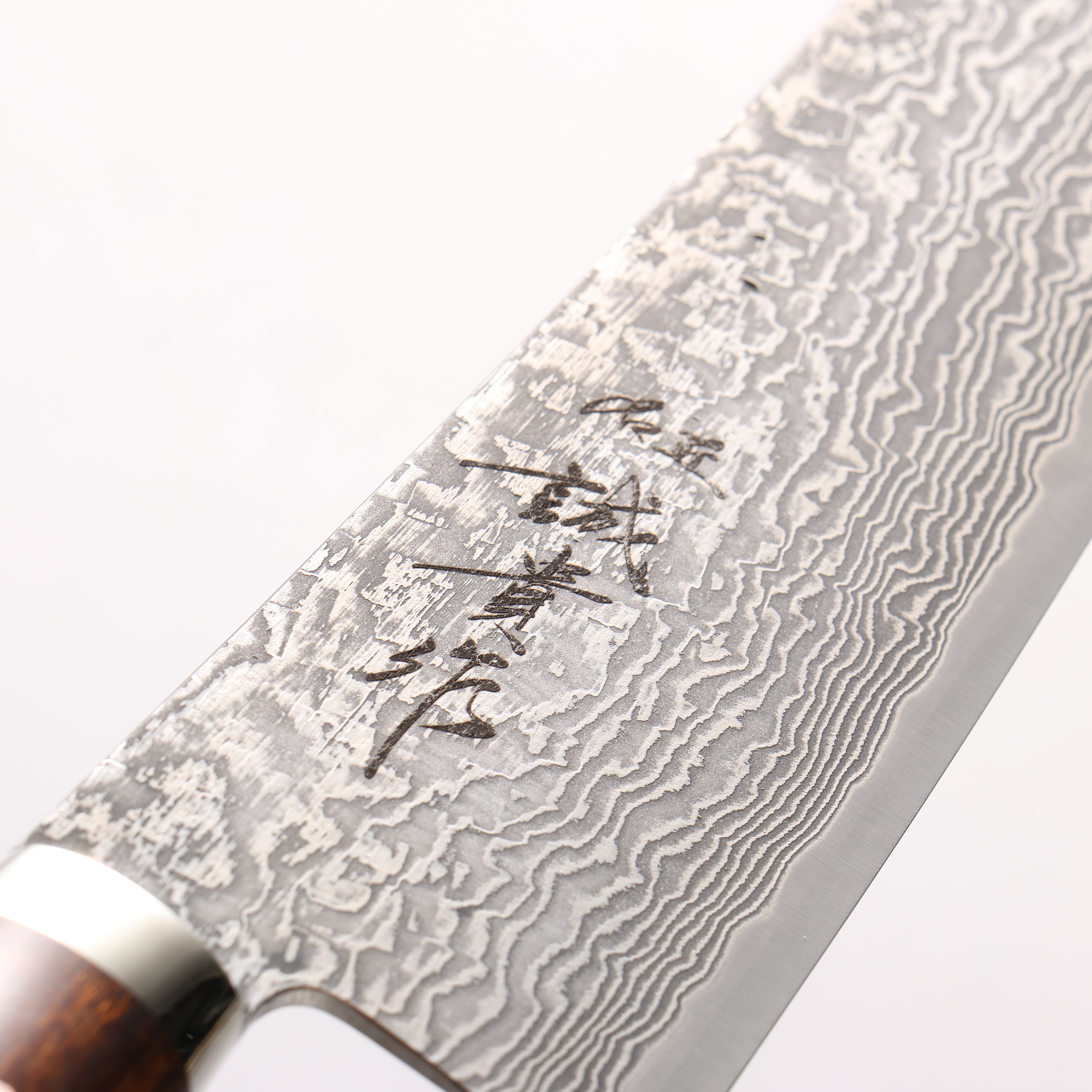 田中 誠貴 SG2 ダマスカス 牛刀包丁 210mm アイアンウッド柄 – 清助