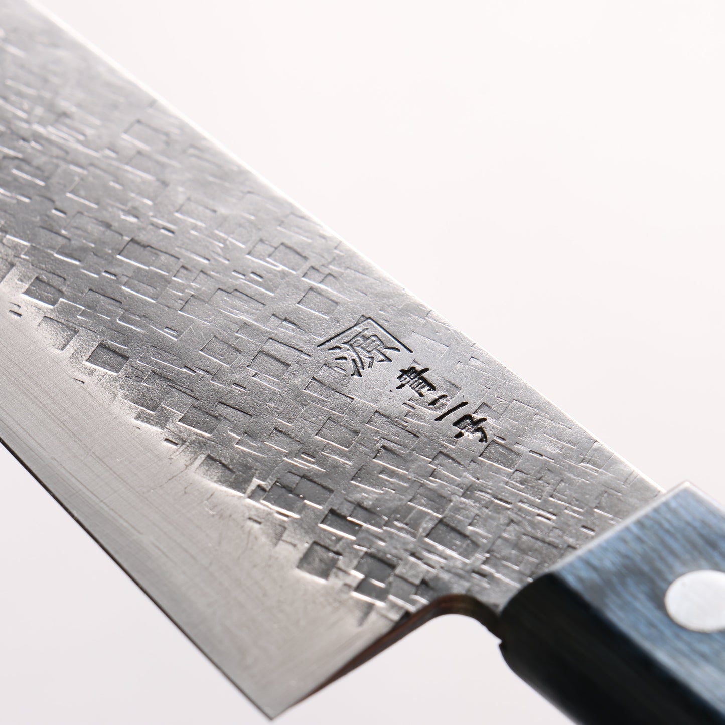 田中 誠貴 青ニ鋼 黒仕上げ 鎚目(角) 小三徳包丁 150mm 青合板柄