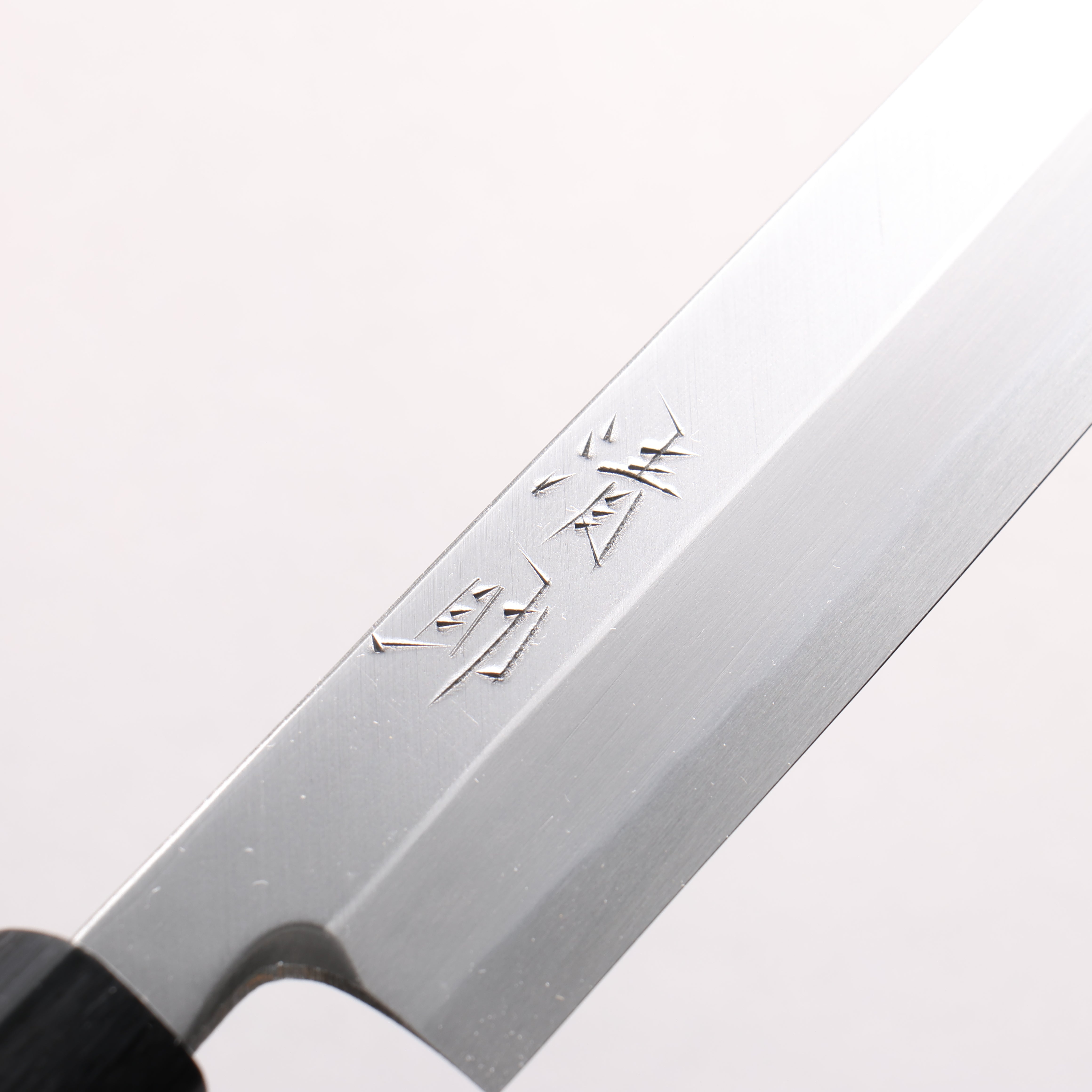 清助 白鋼 霞研 柳刃包丁 270mm 紫檀柄 - 清助刃物