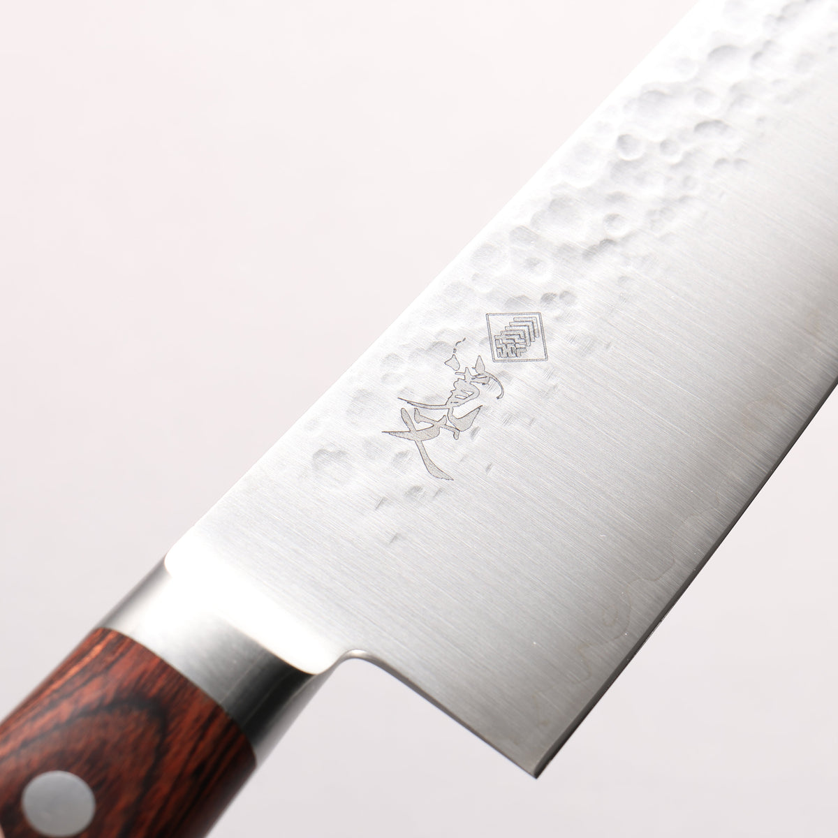 寛丈 SG2 鎚目 牛刀包丁 180mm マホガニー柄