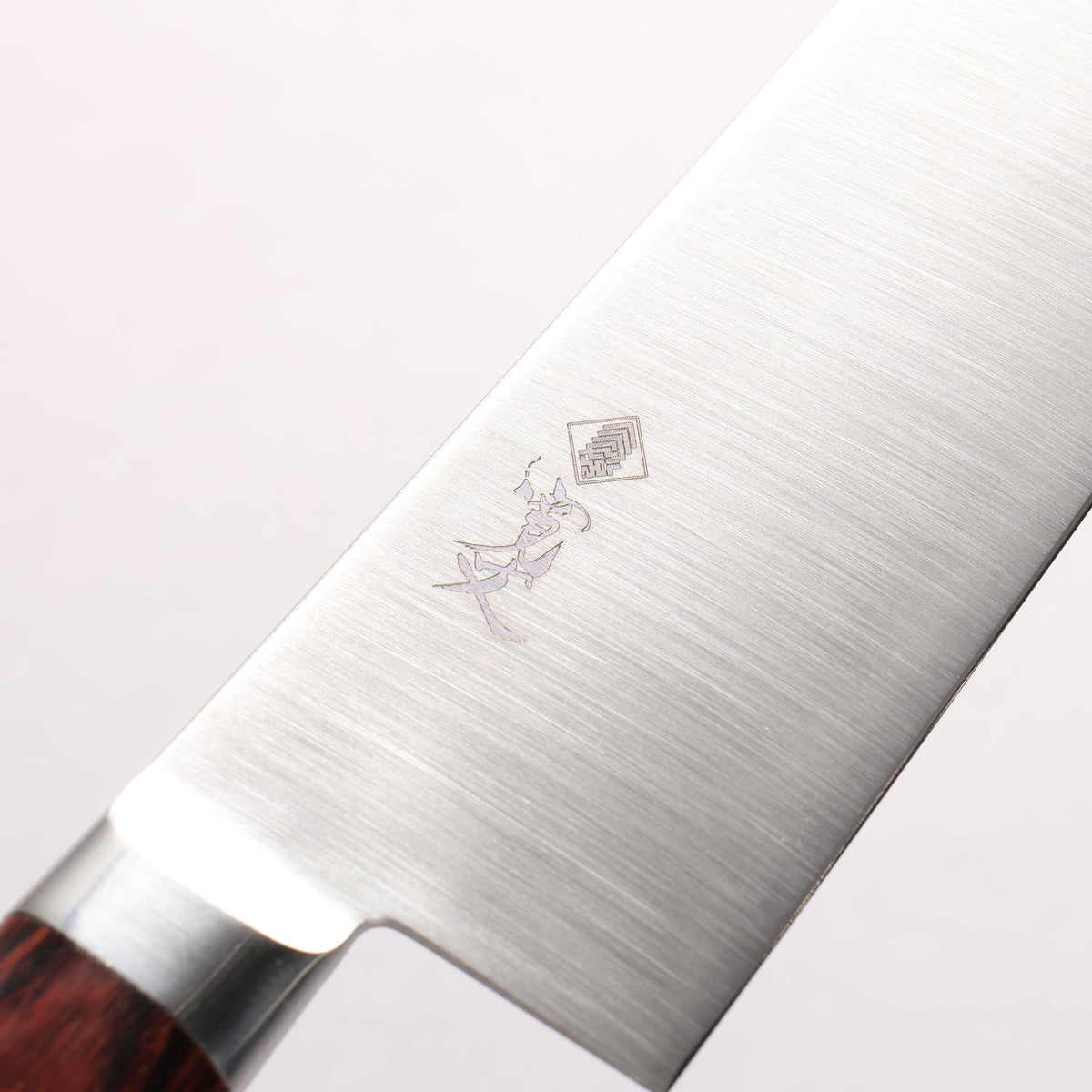 寛丈 V金10号 切付牛刀包丁 210mm マホガニー柄 - 清助刃物