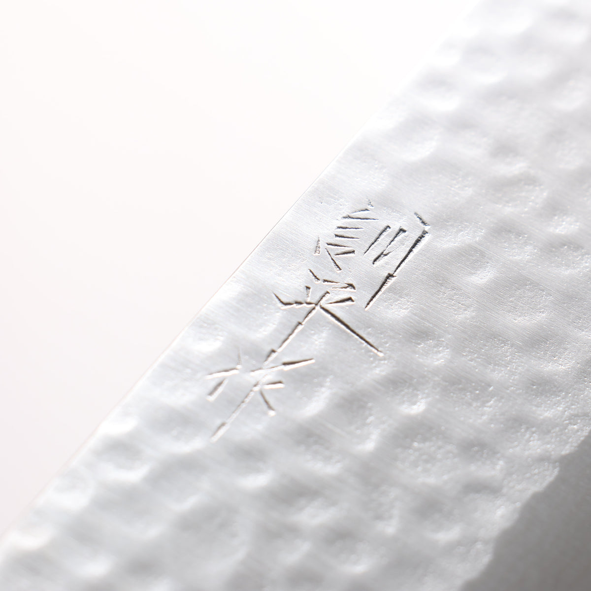 訓平 刻流（こくりゅう） V金10号 鎚目 ダマスカス 菜切包丁 165mm 合板 (紺色)柄