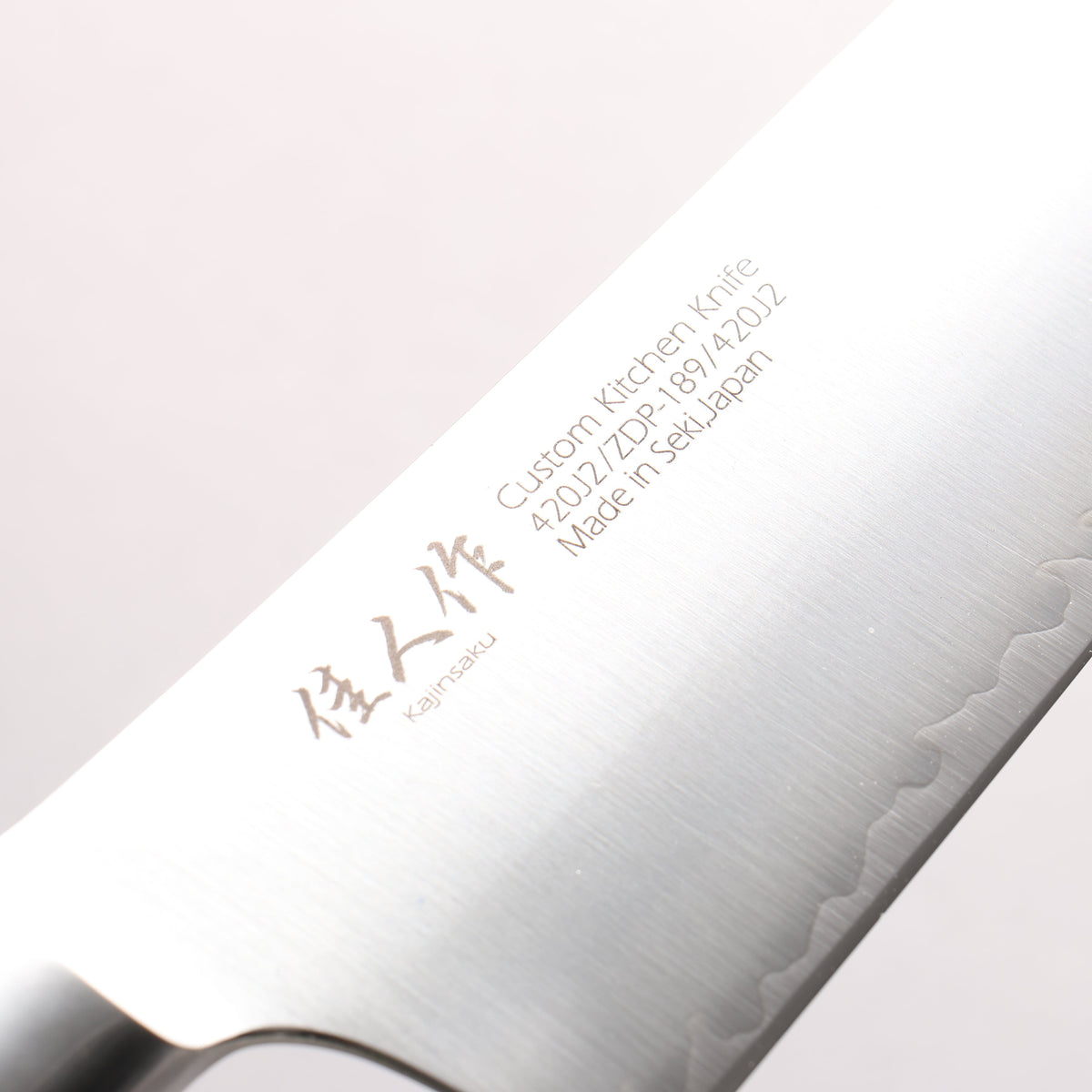 佳人 ZDP189 3層 切付牛刀包丁 240mm スタビライズドウッド柄