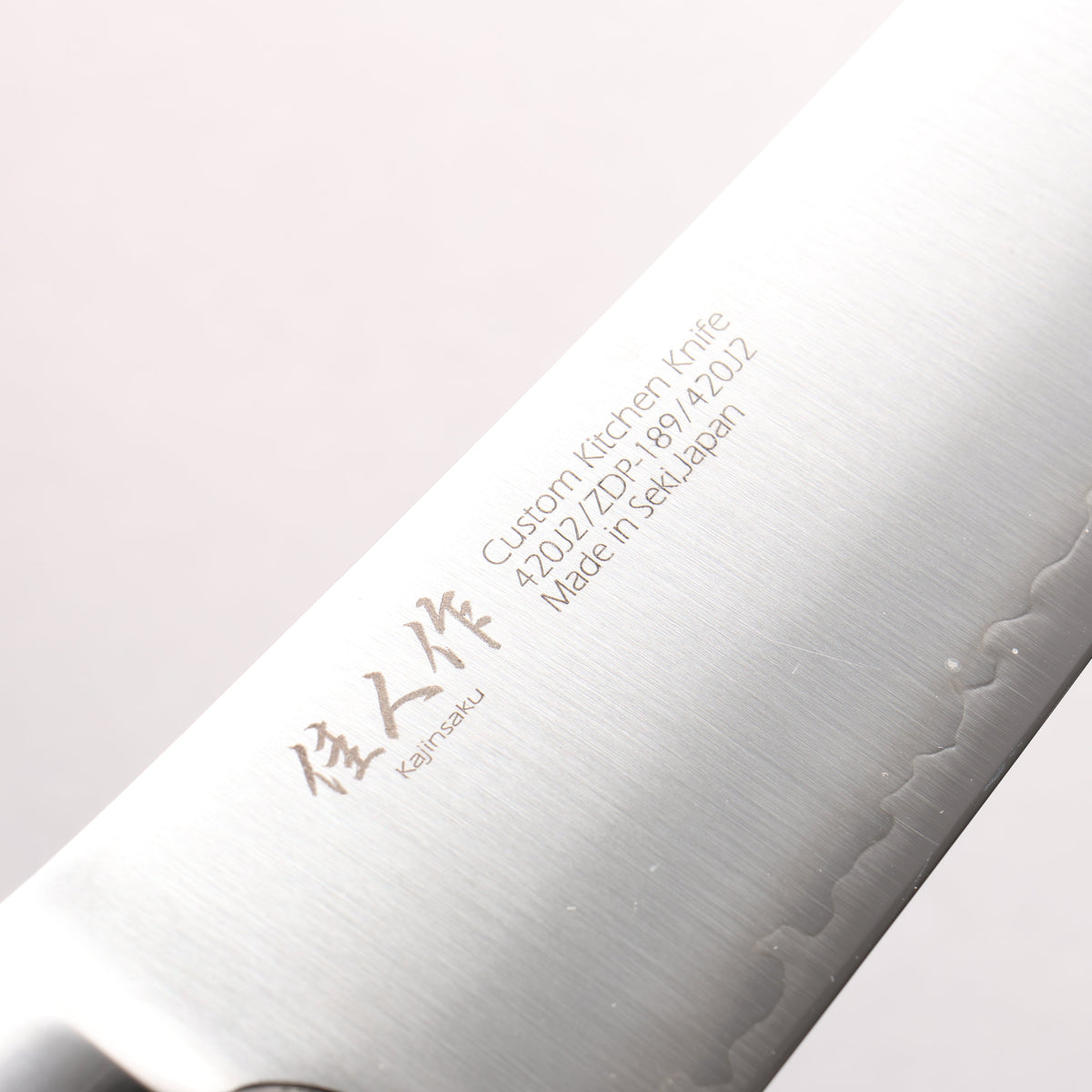 佳人 ZDP189 3層 牛刀包丁 240mm スタビライズドウッド柄
