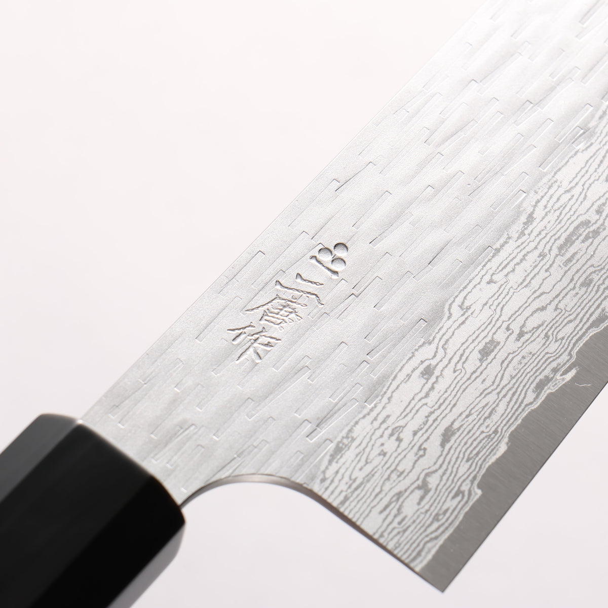 二唐 VG-XEOS 鎚目 ダマスカス 牛刀包丁 255mm 黒檀 (口輪：黒水牛)柄 - 清助刃物