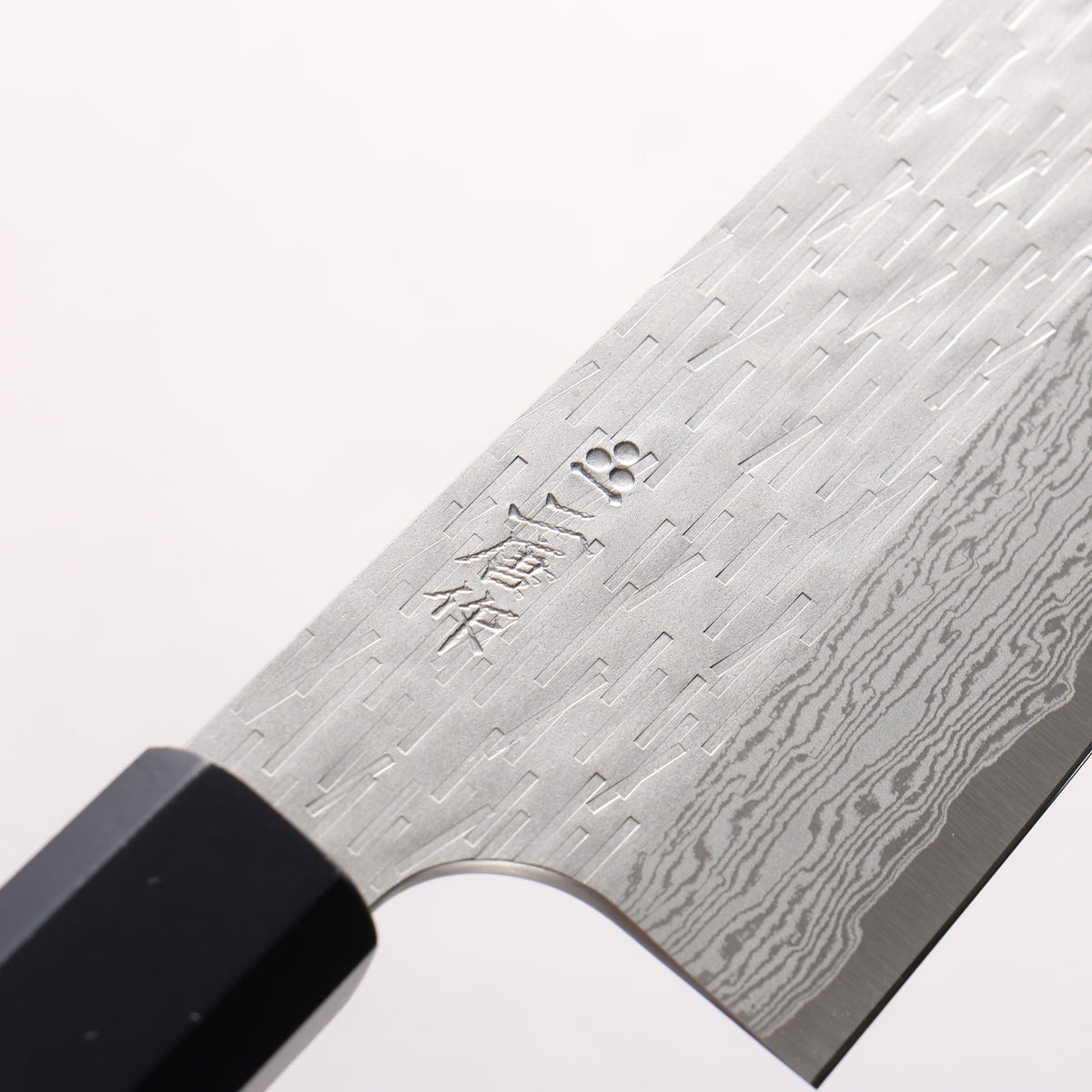 二唐 VG-XEOS 鎚目 ダマスカス 三徳包丁 180mm 藍染柄 - 清助刃物