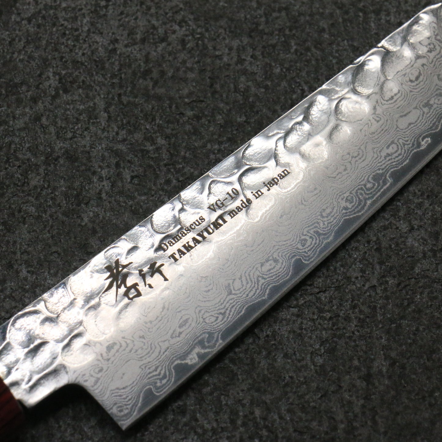 堺 孝行 V金10号 ダマスカス ペティーナイフ 和包丁 150mm 紫檀柄 - 清助刃物