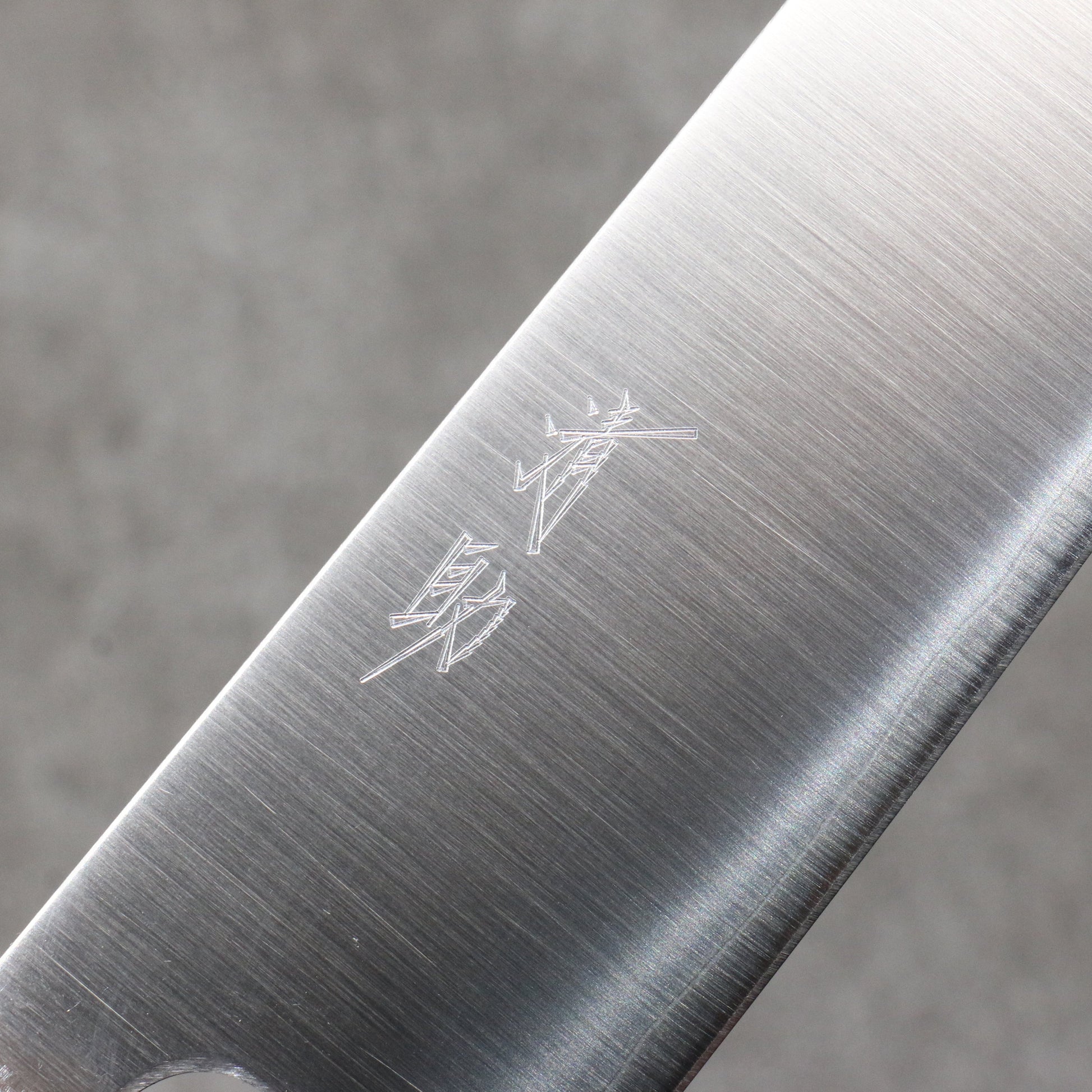 清助 銀三鋼 磨き仕上げ 切付牛刀包丁 210mm 白樫柄 - 清助刃物