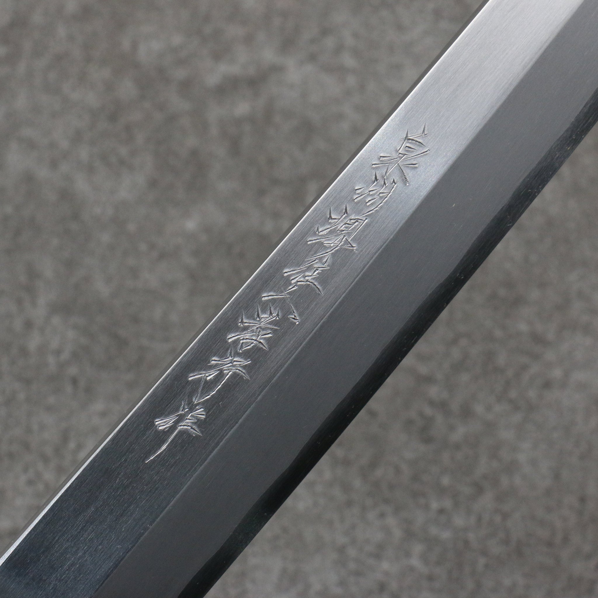 堺 孝行 斬月 銀三鋼 先丸柳刃包丁 330mm スタビライズドウッド柄 鞘付き - 清助刃物