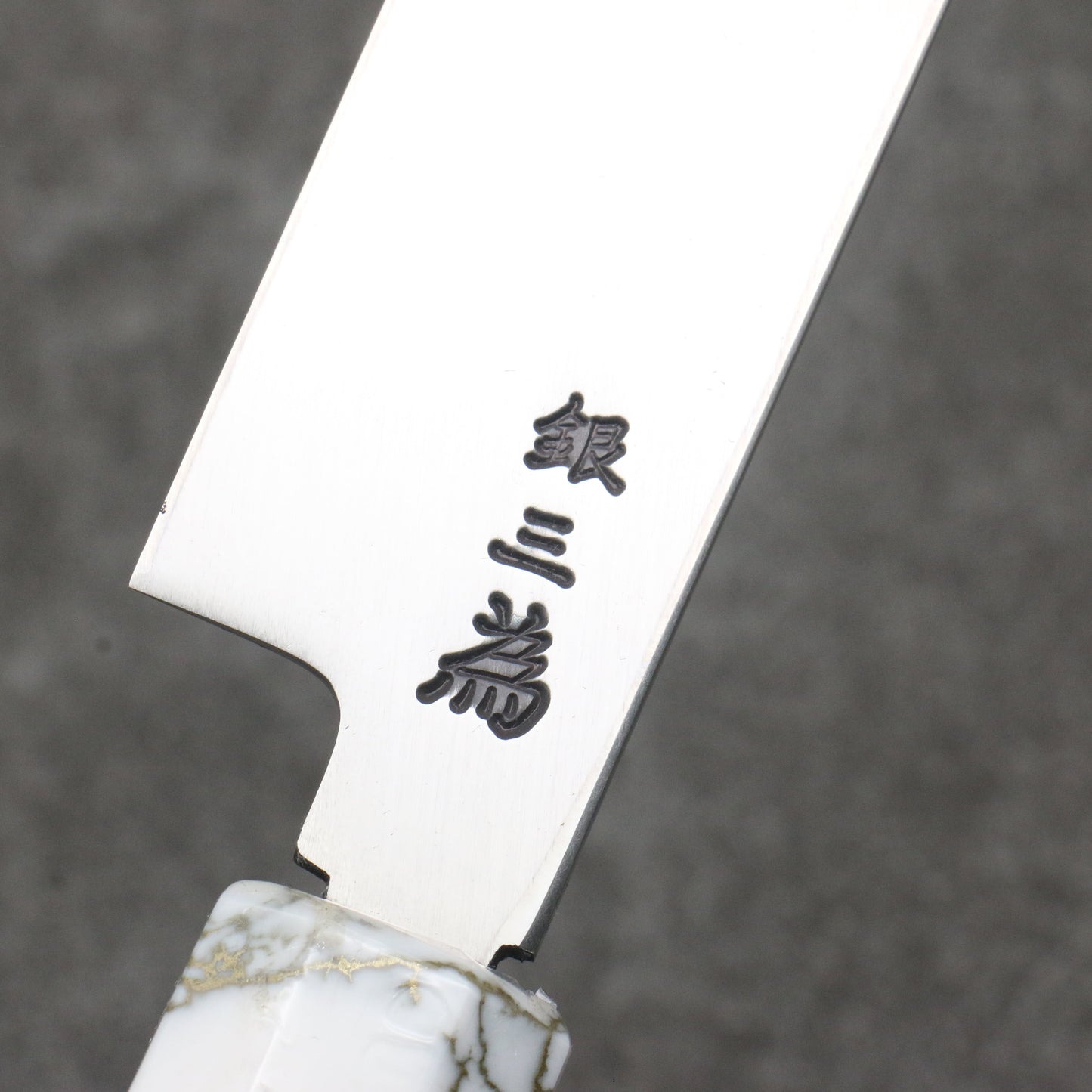 堺 孝行 シェフシリーズ 銀三鋼 柳刃包丁 300mm スタビライズドウッド (両輪:白)柄 鞘付き - 清助刃物