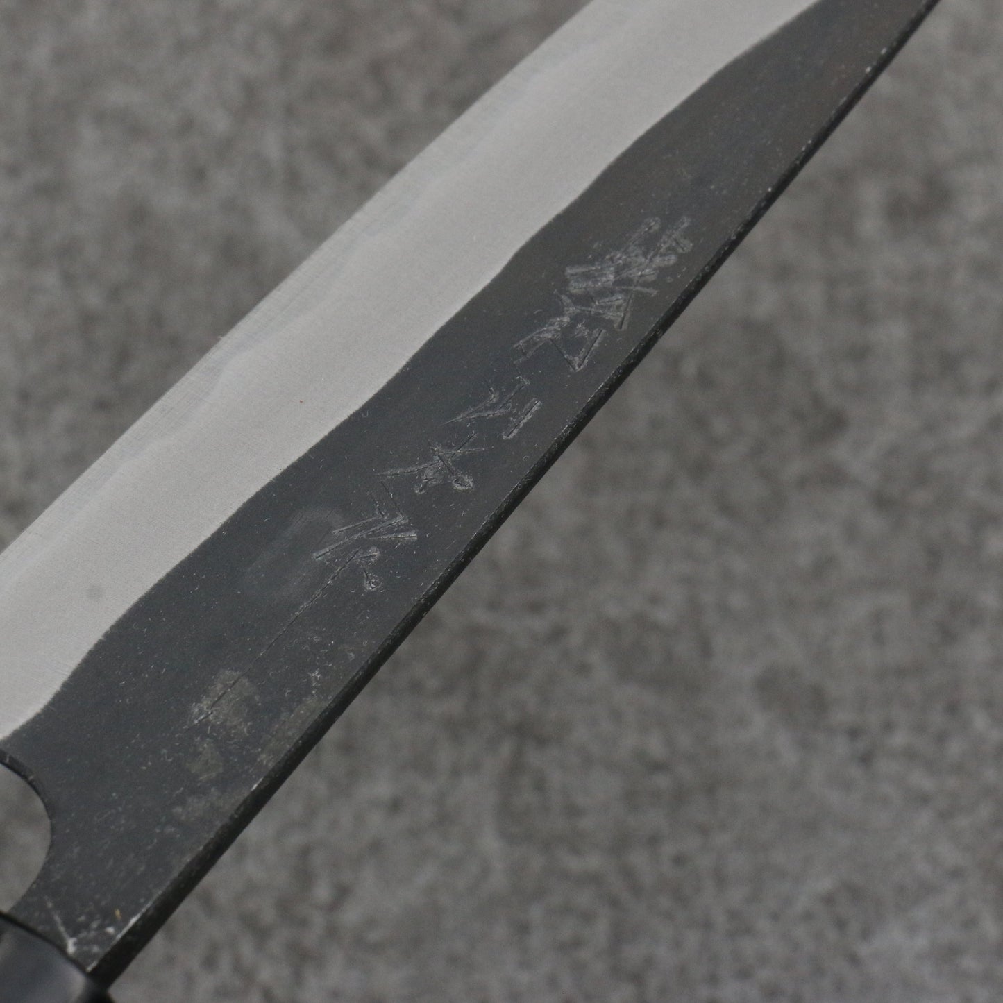 山本 直 青紙 黒打 ペティーナイフ 150mm ウォルナット柄 - 清助刃物