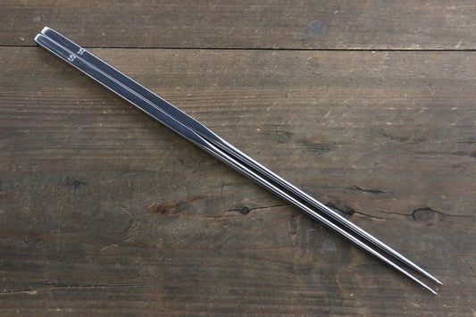 堺 孝行 ステンレス鋼 盛箸 150mm - 清助刃物