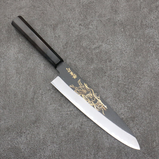Sakai Takayuki Gold Filled Engraving by Kubota Kongourikishi White Steel No.2 Black Finished Gyuto  210mm Ebony Wood Handle 