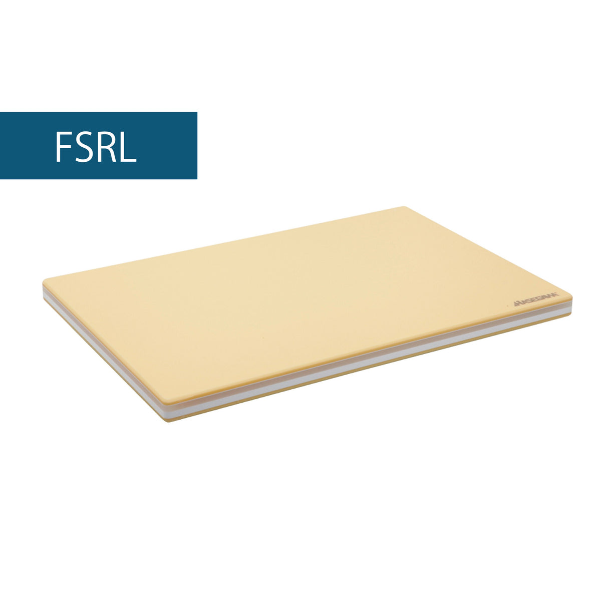 長谷川まな板 Pro-Soft Lite 290mm x 200mm x 20mm - 清助刃物