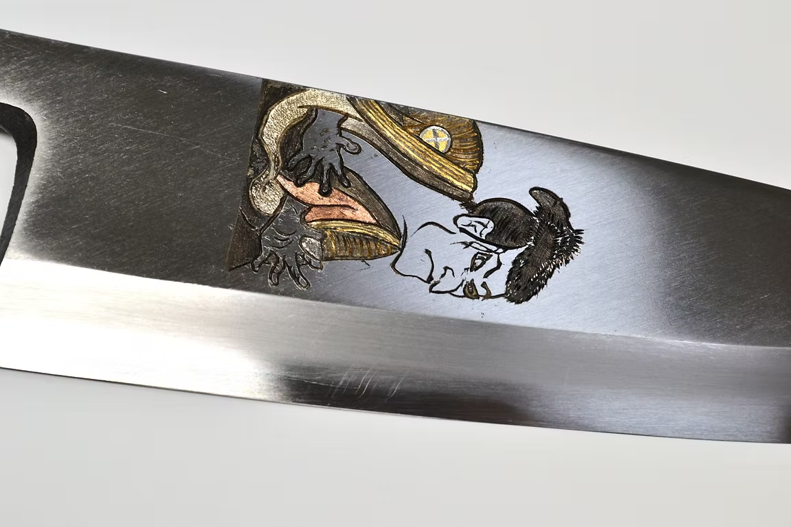 堺 孝行 窪田金属飾刻 浮世絵　男 白鋼 霞研 出刃包丁 210mm 朴 (口輪：水牛)柄