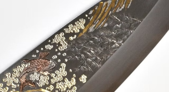 堺 孝行 窪田金属飾刻 鯉の滝登り 白鋼 霞研 出刃包丁 240mm 朴 (口輪：水牛)柄