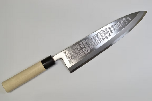 堺 孝行 窪田彫刻 終始一貫 白鋼 霞研 出刃包丁 300mm 朴 (口輪：水牛)柄 - 清助刃物