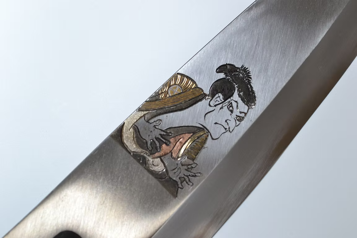 堺 孝行 窪田金属飾刻 浮世絵　男 白鋼 霞研 出刃包丁 210mm 朴 (口輪：水牛)柄