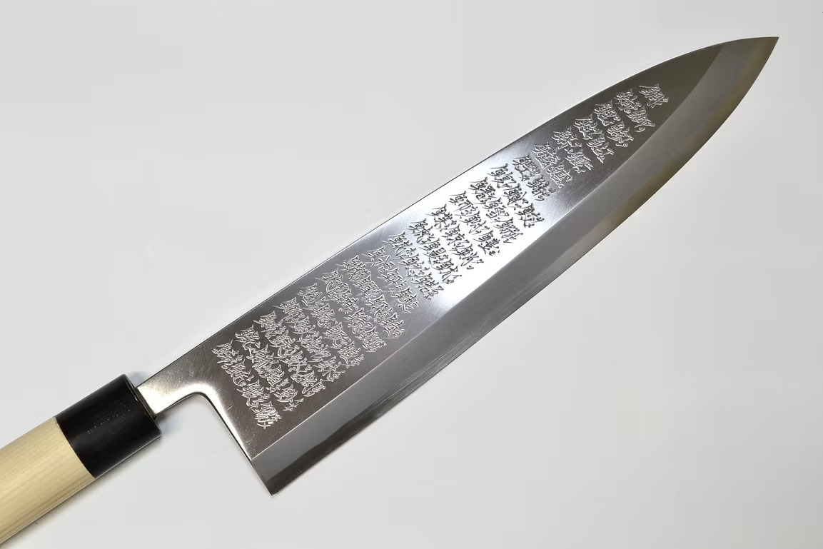 堺 孝行 窪田彫刻 終始一貫 白鋼 霞研 出刃包丁 300mm 朴 (口輪：水牛)柄