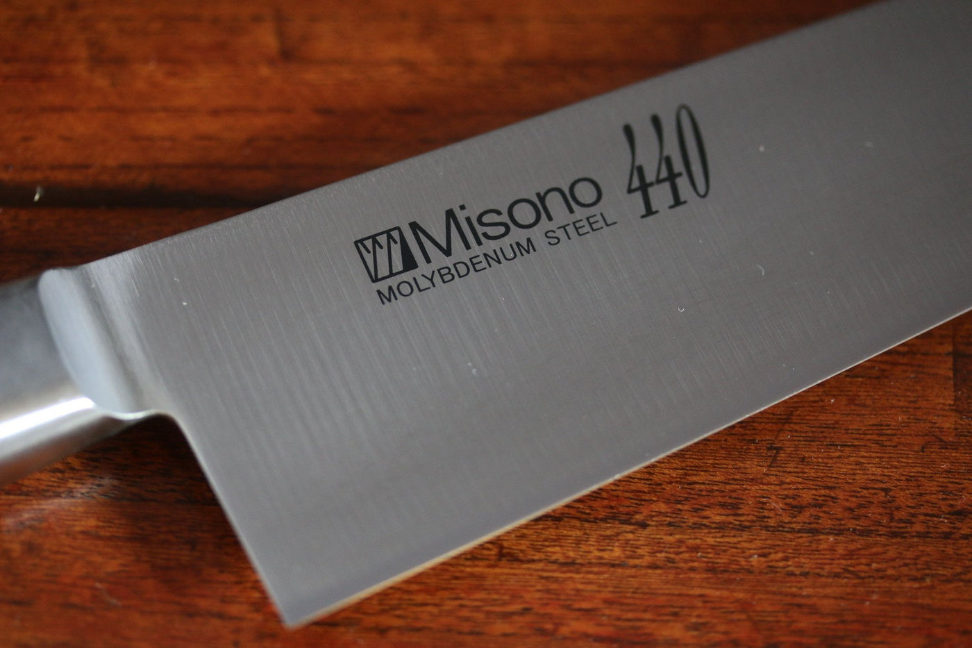 Misono（ミソノ） 440シリーズ　牛刀210mm 和包丁 モリブデン鋼