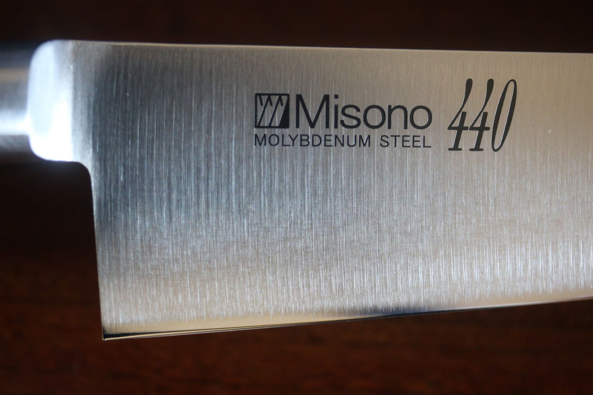 ミソノ 440 モリブデン鋼（MOL） 牛刀包丁 - 清助刃物
