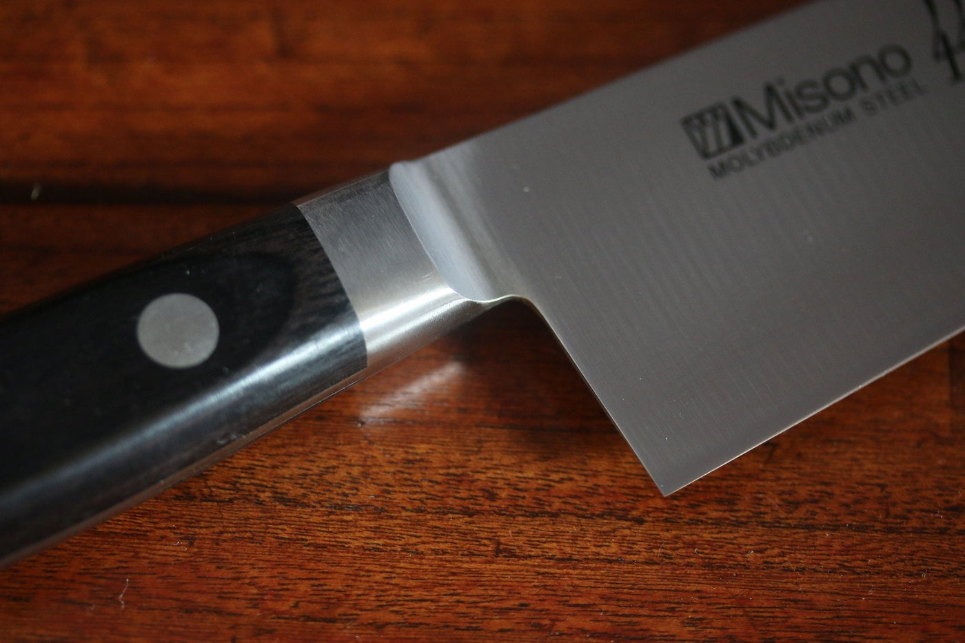 ミソノ 440 モリブデン鋼（MOL） 牛刀包丁 – 清助刃物