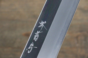 堺 菊守 V金10号 鏡面仕上げ ムキ物包丁 180mm 朴柄 - 清助刃物
