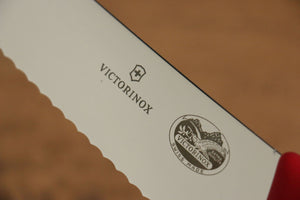 VICTORINOX ステンレス鋼 パン切り包丁  260mm プラスチック柄 - 清助刃物