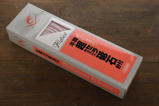 ナニワ超セラミックス砥石 台付 - #3000 - 清助刃物