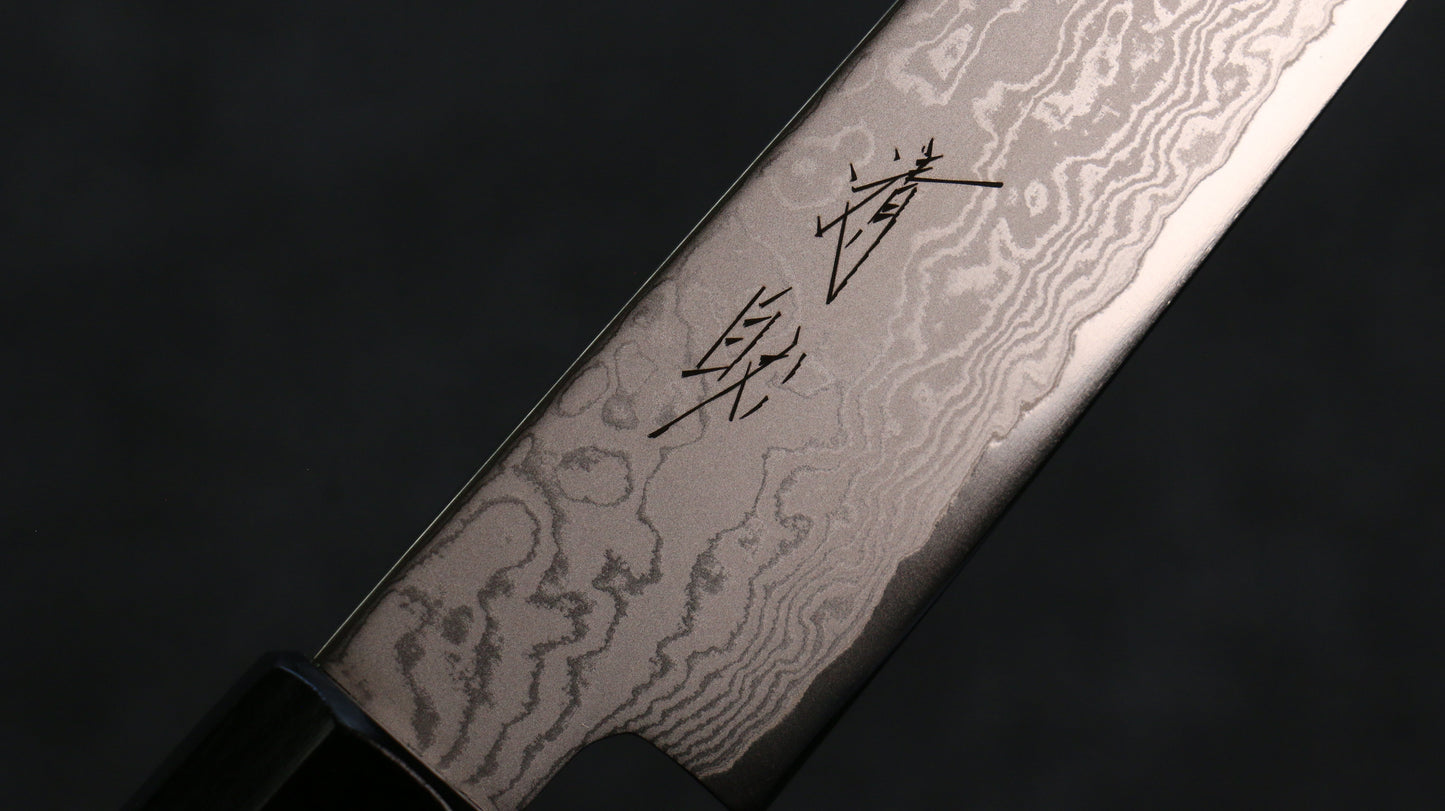 清助 V金10号 ダマスカス ペティーナイフ  180mm グレー合板柄 - 清助刃物