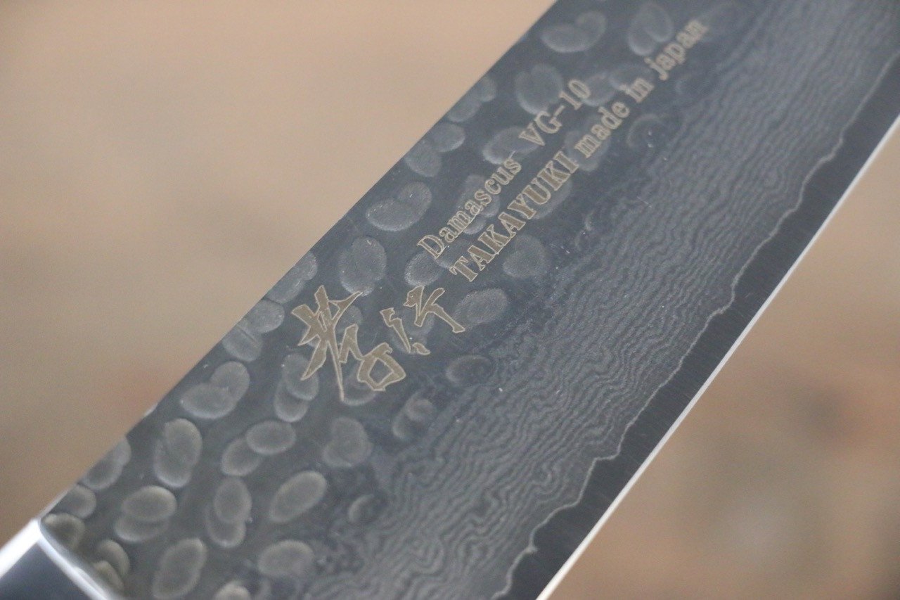 堺 孝行 VG10 33層 ダマスカス 牛刀包丁  180mm デザートアイアンウッド（杉原モデル）柄 - 清助刃物