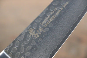 堺 孝行 VG10 33層 ダマスカス 牛刀包丁 和包丁 180mm デザートアイアンウッド（杉原モデル）柄 - 清助刃物