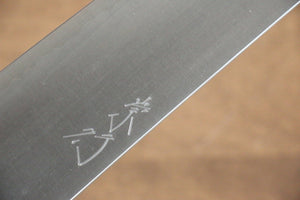柴田崇行 甲鉄 青スーパー鋼 牛刀包丁 和包丁 240mm ジュラ柄 - 清助刃物