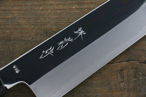 堺 菊守 V金10号 鏡面仕上げ 牛刀包丁 240mm 黒檀柄 - 清助刃物