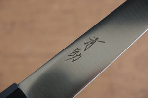 清助 モリブデン鋼（MOL） スライサーナイフ 和包丁 180mm 黒合板柄 - 清助刃物