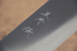 黒崎 優 月光 HAP40 菜切包丁 和包丁 165mm 樫柄 - 清助刃物