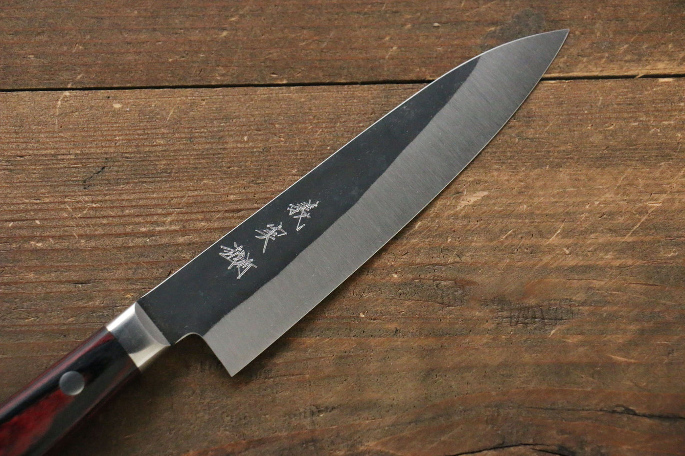 加藤 義実 青スーパー鋼 黒打 ペティーナイフ 120mm 合板柄 – 清助刃物