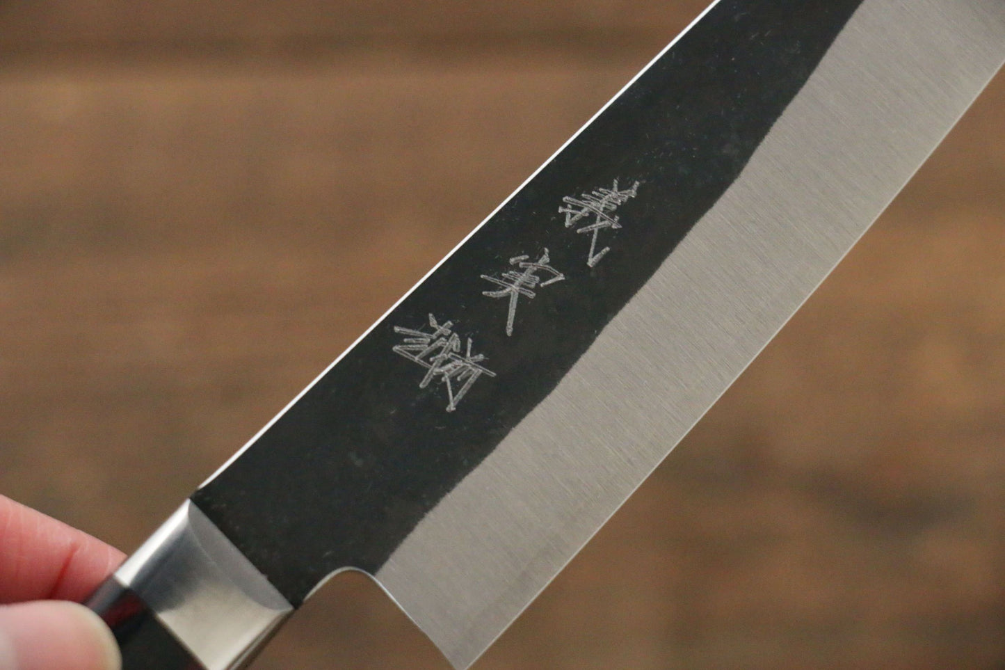 加藤 義実 青スーパー鋼 黒打 ペティーナイフ  120mm 合板柄 - 清助刃物