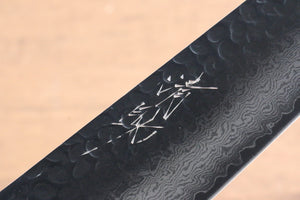 清助 V金10号 33層 鎚目 ダマスカス 牛刀包丁 和包丁 210mm 青合板柄 - 清助刃物