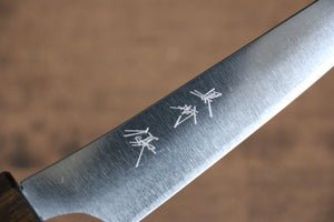 黒崎 優 月光 HAP40 ペティーナイフ 和包丁 130mm 樫柄 - 清助刃物