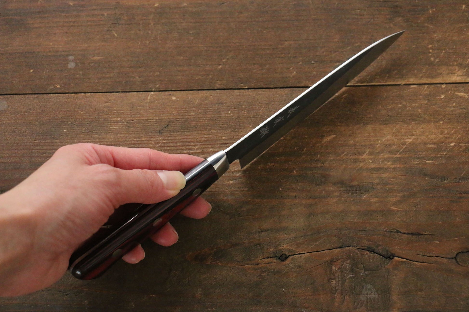 加藤 義実 青スーパー鋼 黒打 ペティーナイフ  120mm 合板柄 - 清助刃物